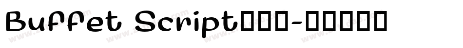 Buffet Script手机版字体转换